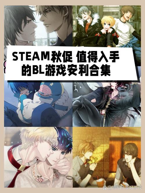 欲望的抉择游戏攻略怎么避免坑？行家教你快速做决定！