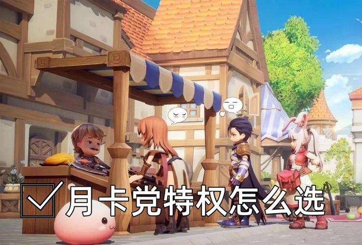 月之境最新版本在哪玩？小白入门攻略快收藏