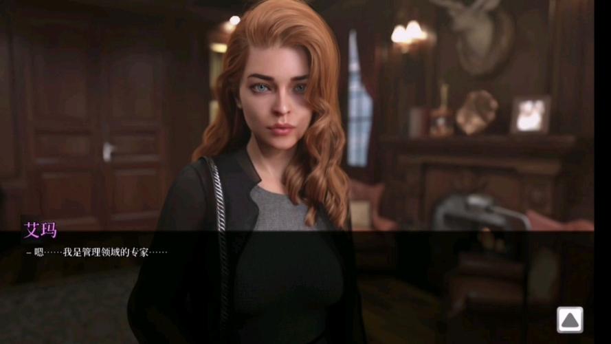 道德的界限游戏攻略怎么选?对比推荐最佳游戏平台!