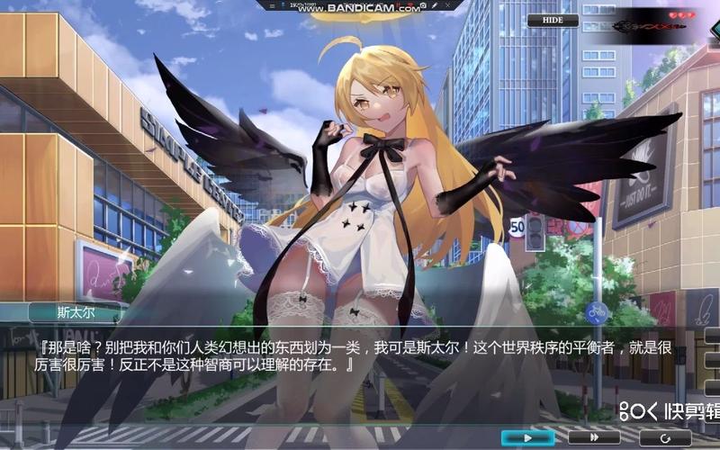 游乐园欲望游戏攻略效果如何？真实用户实测结果揭秘！