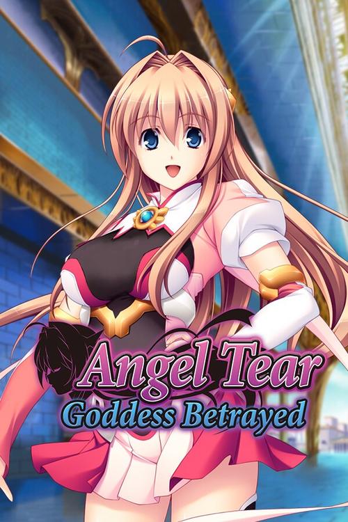 圣天之泪汉化版下载后玩不了？看看是不是这些问题！