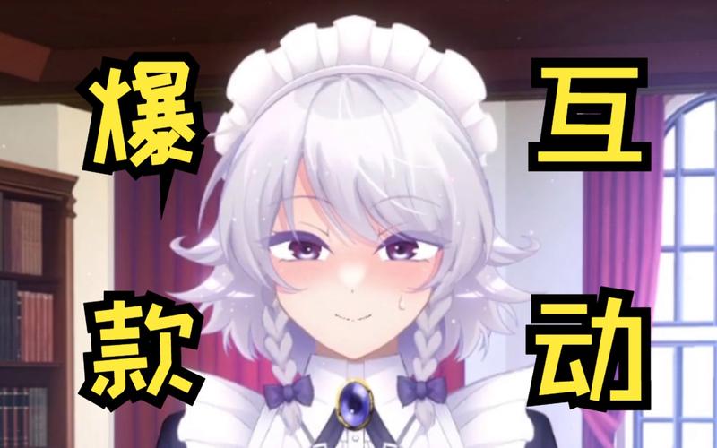 乙女咲夜小姐游戏攻略太难？这份实战攻略助你轻松通关！