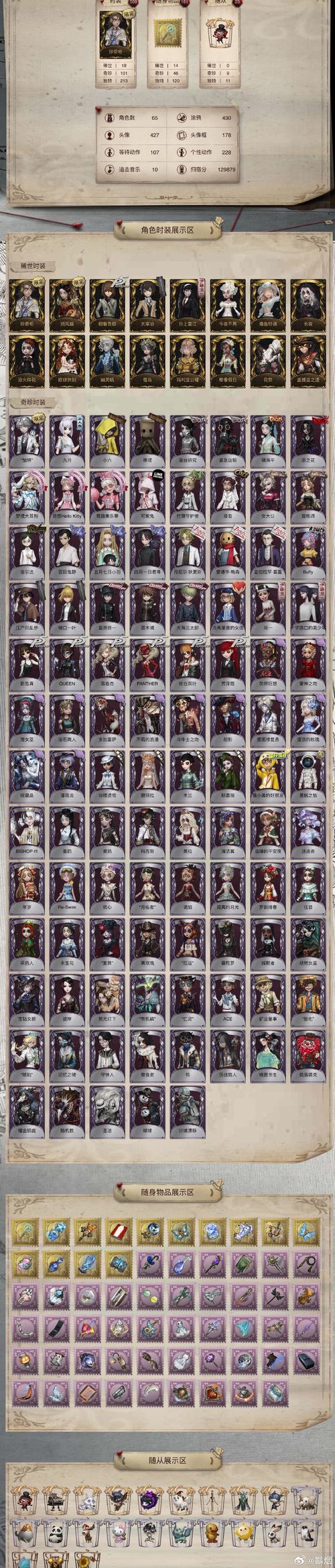 终末的摇篮最新版本是多少?现在查看新版本号及下载方法!