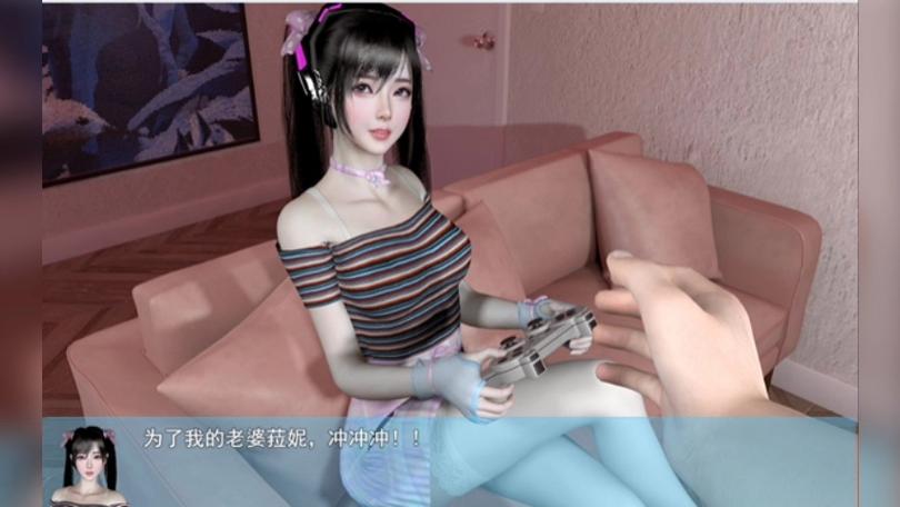 快速下载我的幸福人生1.0，最新版本等你体验！