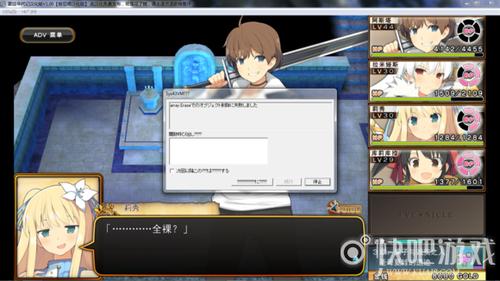 夏娃年代记1杨过游戏怎么玩?(新手必看入门攻略详解)