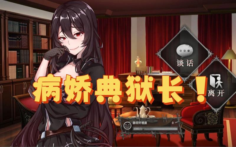 罪恶集中营官网进不去咋办？老司机教你几个小技巧！