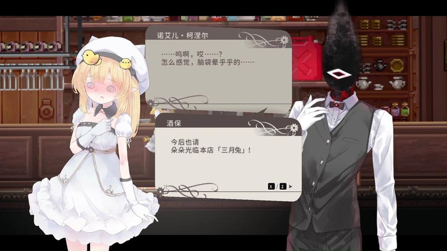 摇篮中的爱丽丝汉化版最新更新如何下载？这3种方法快速上手！