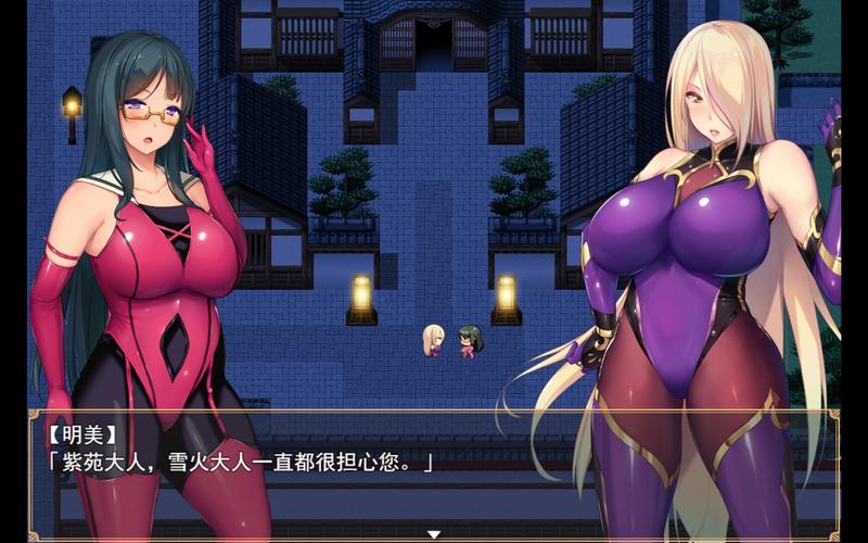 退魔师紫苑游戏下载地址推荐：多种版本任你选择