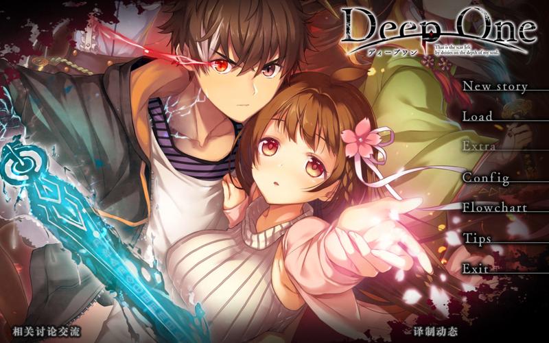 堕欲魔导书怎么下载安装？手机电脑通用方法分享