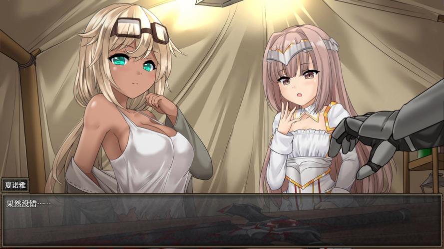 哪里安全下载苍色之光魔剑锻造师汉化版?推荐靠谱平台教程!