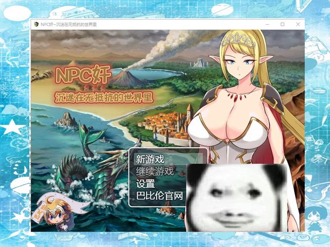 NPC狩猎沉迷游戏在无抵抗世界介绍常见问题？解疑答惑实用教程！