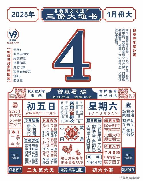 五日寸止更新地址怎么用才安全？这几个技巧要记住！