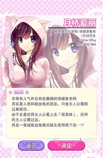 涩点点汉化版下载步骤?简易图文教程一看就会