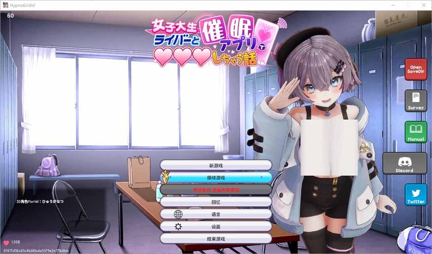 催眠偶像游戏攻略如何省时（资深玩家总结五个捷径）