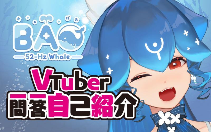 VtuberHack安卓汉化怎么玩?三大技巧提升操作效率!