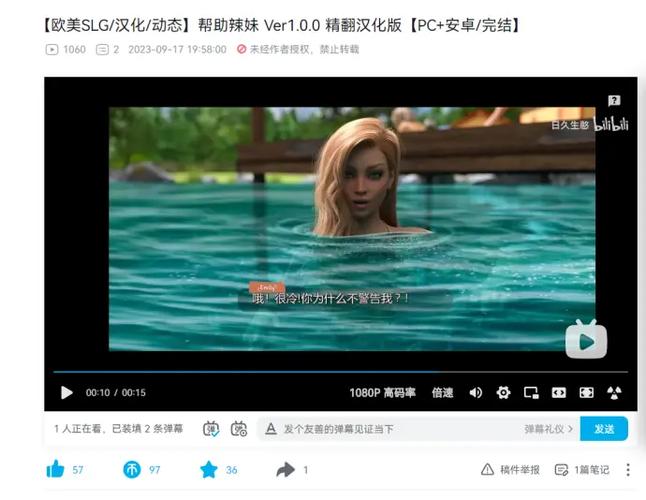 帮助辣妹最新版本是多少？新功能介绍及升级方法解析！