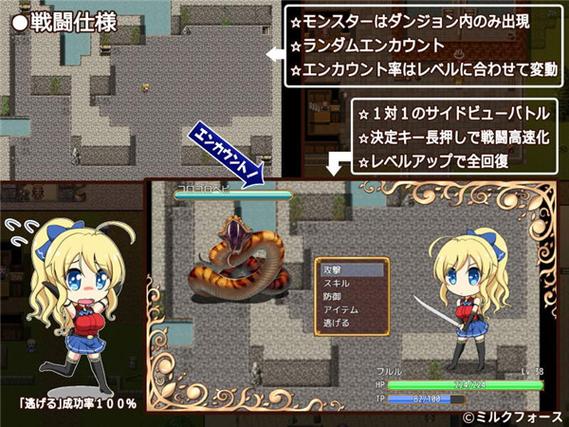 公主的反击下载优化问题?这些技巧助你速度快一倍!