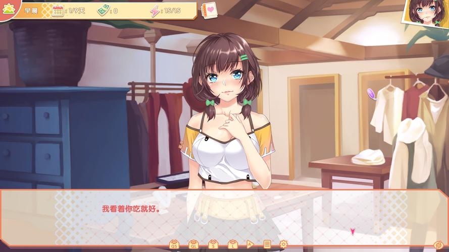 打工人的十日女友最新版本攻略哪里找?资深玩家分享5招秘籍!