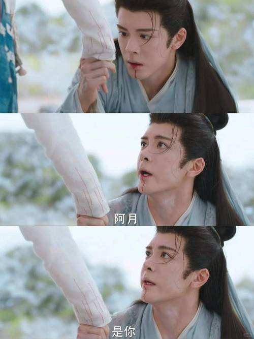 华贵至上杨过游戏哪个职业牛?最强职业选择指南来了!