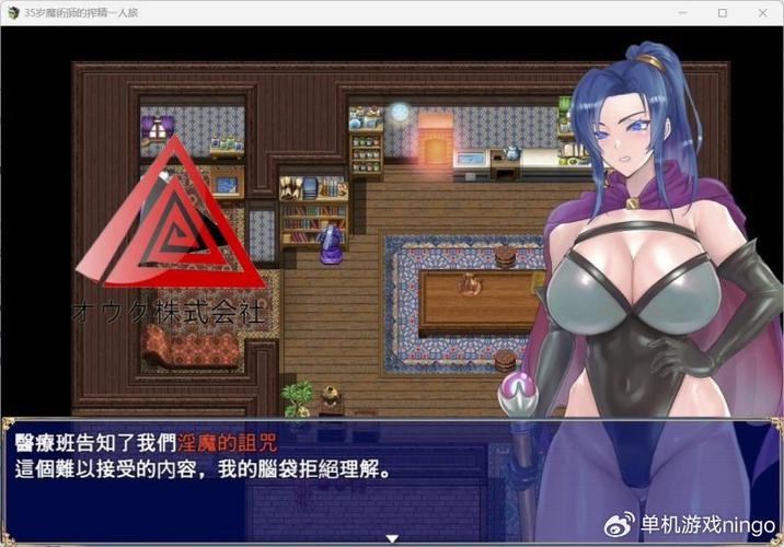 35岁魔术师最新版本是多少？这5招查询轻松搞定新版本！