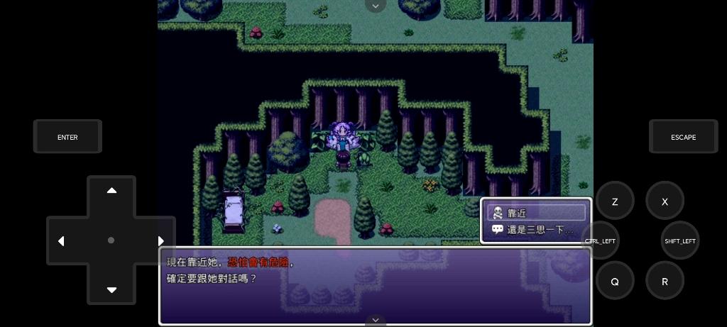 被践踏的冒险家最新(玩家真实评价体验全曝光)