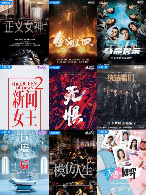 小十七11部合集官方网站更新了吗？抢先观看！