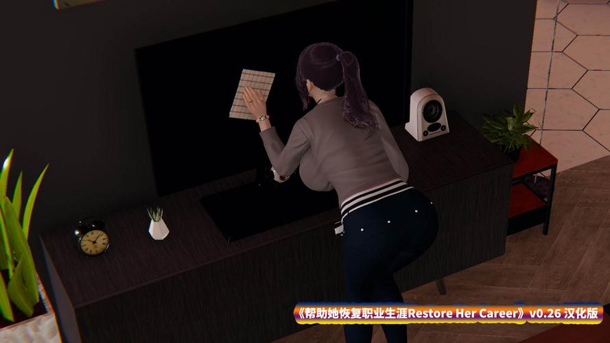 帮她恢复职业生涯游戏介绍剧情解析?职场逆袭感人故事揭秘!