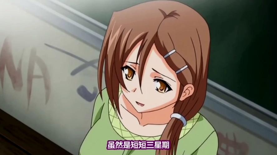 那位新老师汉化版最新更新内容修复啥？常见BUG终于解决了！