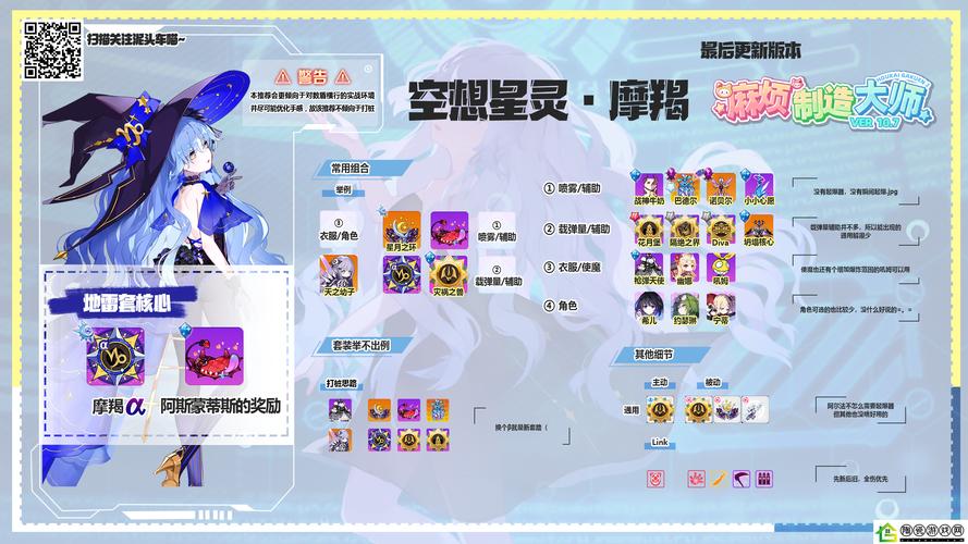 视灵2游戏介绍有什么亮点？必知游戏特色深度剖析！