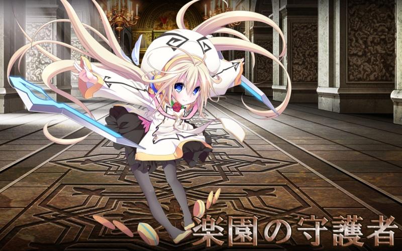 圣女之血救世主官方网站注册步骤？(账号创建快速入门)