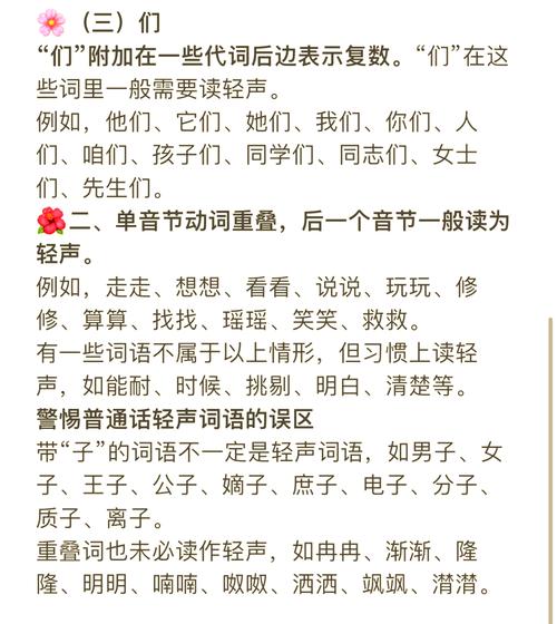 如何挑选轻声低语版本大全?资深爱好者分享秘诀!