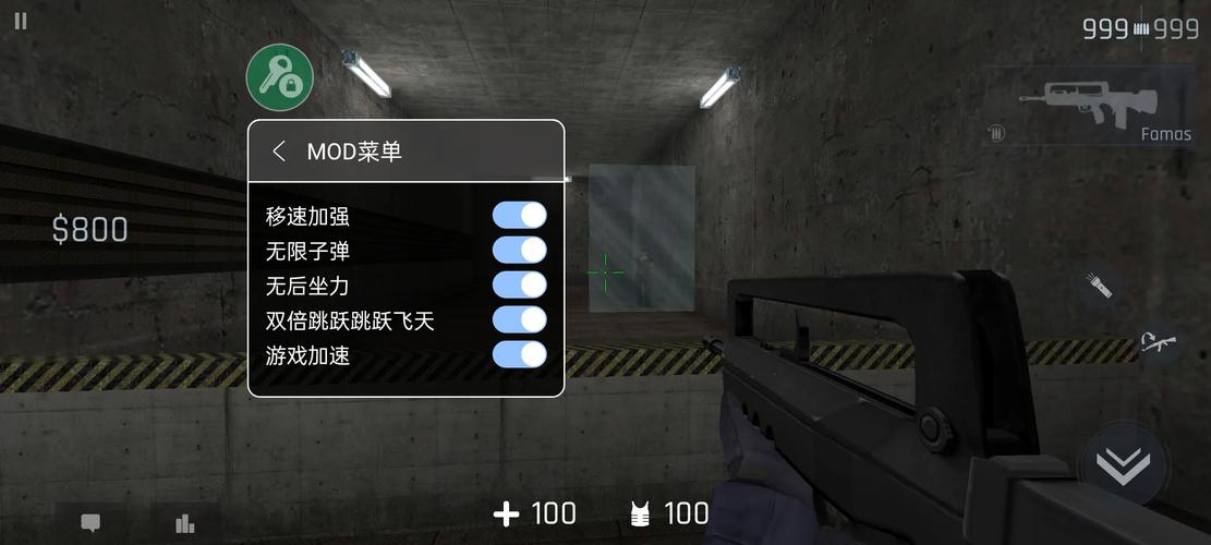 反抗妹游戏介绍下载安装教程(一步步指导手机电脑版)