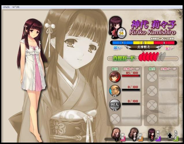 母娘乱馆游戏下载地址在哪?官方安全渠道推荐!