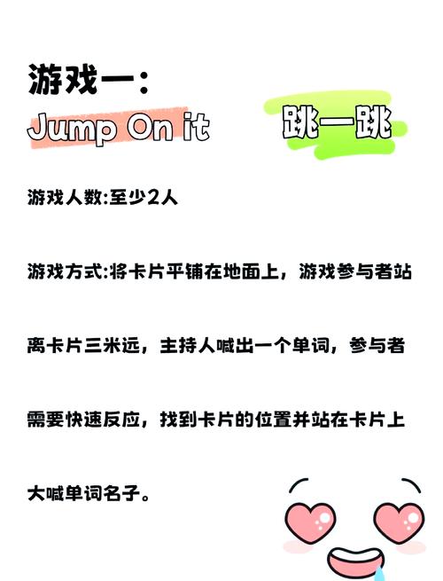 那位新老师游戏攻略卡关了怎么办？(解决困难三个超实用技巧)