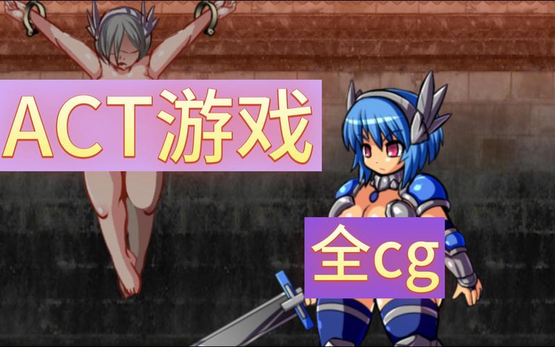 卑鄙者的秘宝绅士游戏新手入门指南(3步快速上手秘诀)