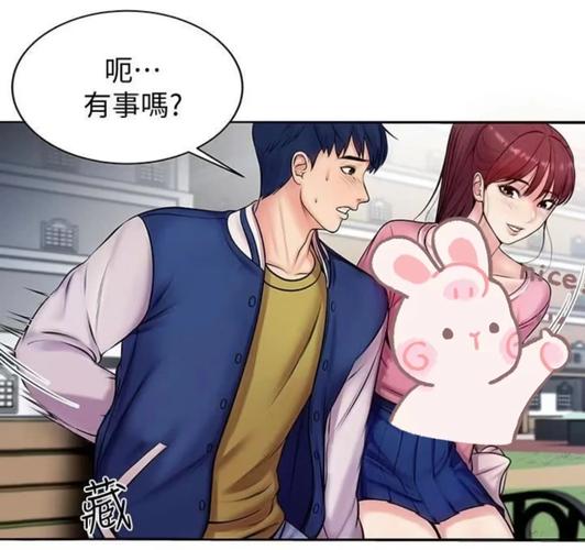 超市的漂亮姐姐汉化版最新更新内容有何变化?细节对比告诉你!