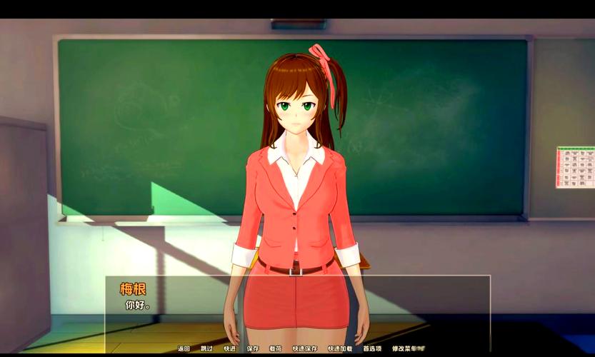 家庭教师汉化版怎么下载?手把手教你快速获取安装