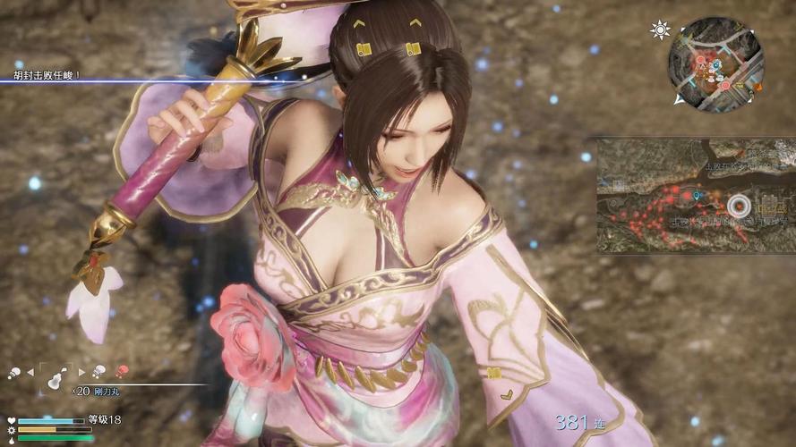 真三国无双绅士版游戏攻略秘籍大公开(解锁隐藏关卡全解�?