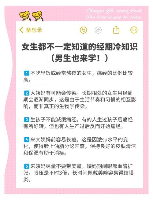 秘密最新有哪些必知爆料？(看看这5个事件让你大开眼界！)