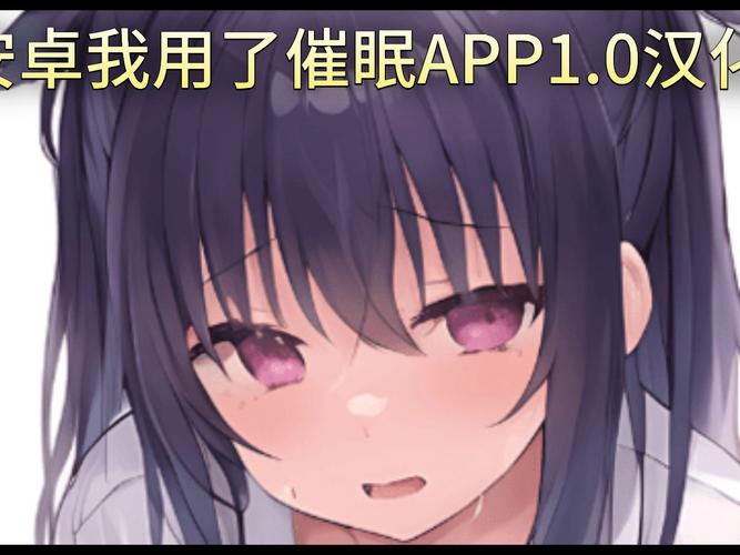 掌握催眠怀孕版本大全如何选?对比这几家避坑经验分享!