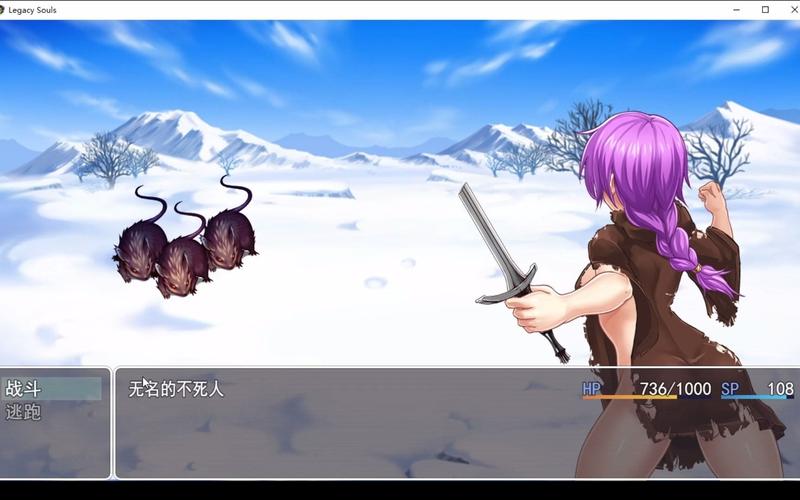 遗留之魂安卓下载设备要求有啥?(查看手机兼容性列表)