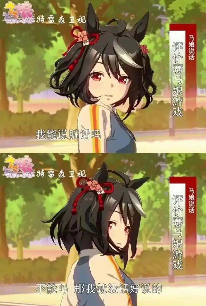 怎么获取心脏问题汉化版最新更新?简单步骤快速下载攻略!