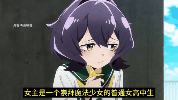 永恒的乐园与少女的觉醒官网在哪?立即下载手游获取专属福利!