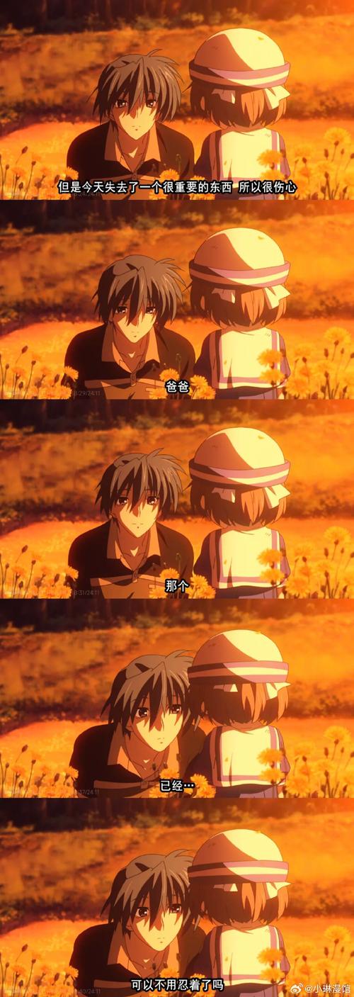 想知道圣天之泪如何下载？超详细步骤新手一看就会！