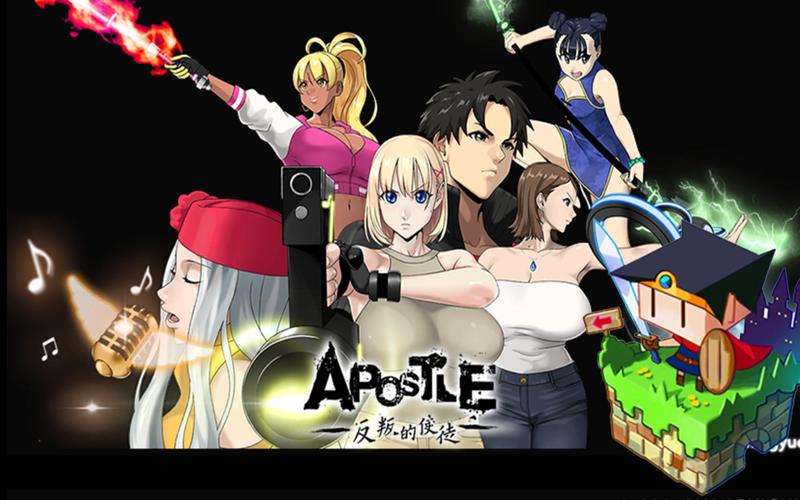 反叛的使徒最新版本是多少?老玩家亲测版本来袭速看!