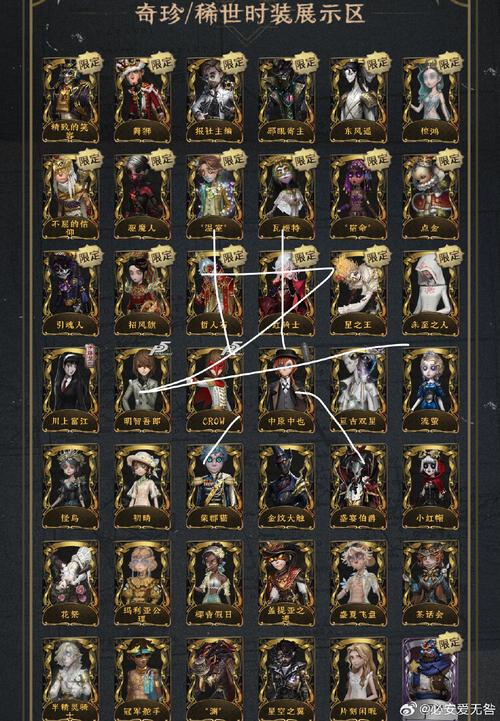 银魔再诞最新版本和旧版有啥区别?全面对比分析!