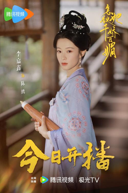 千娇百媚下载地址哪个平台好？(对比这三家官方源网站)