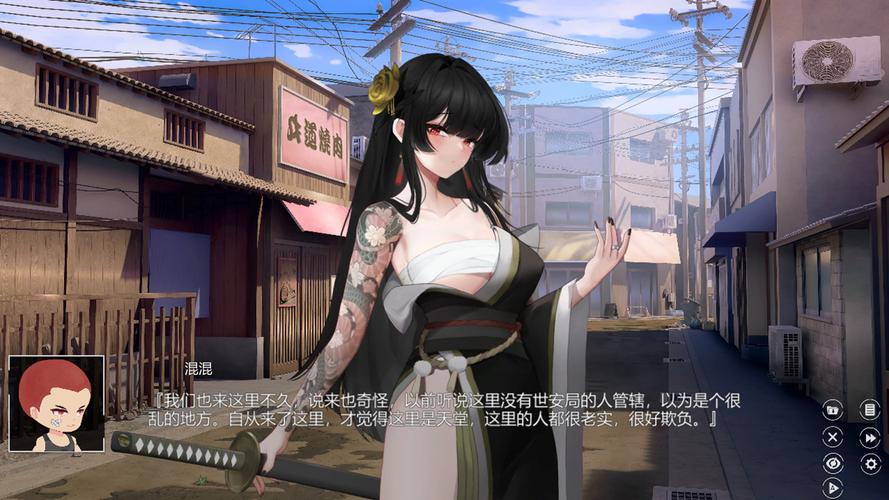 欲望之梦在哪下载最新版?更新提示流畅体验!