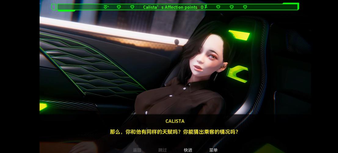 间谍出租车如何下载？详细步骤教你快速上手不踩坑！