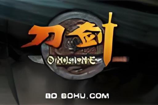 下载刀剑ASO的实用技巧(避开错误快速成功)